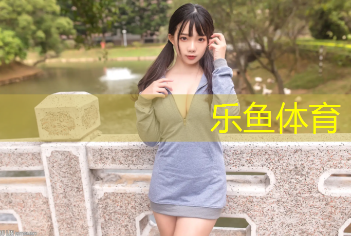 leyu·乐鱼(中国)体育官方网站,骑动感单车多久起到减肥的作用