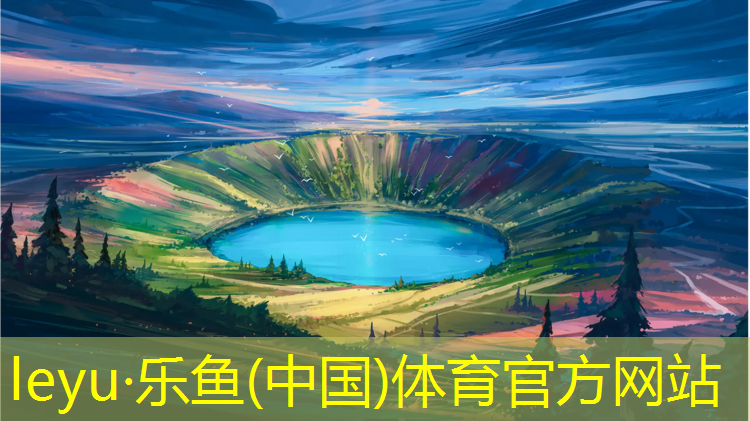乐鱼体育官方网站,健身房一套哑铃大概什么价格