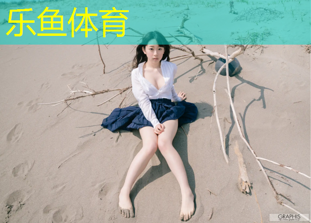 leyu·乐鱼(中国)体育官方网站,双杠尺寸图解图