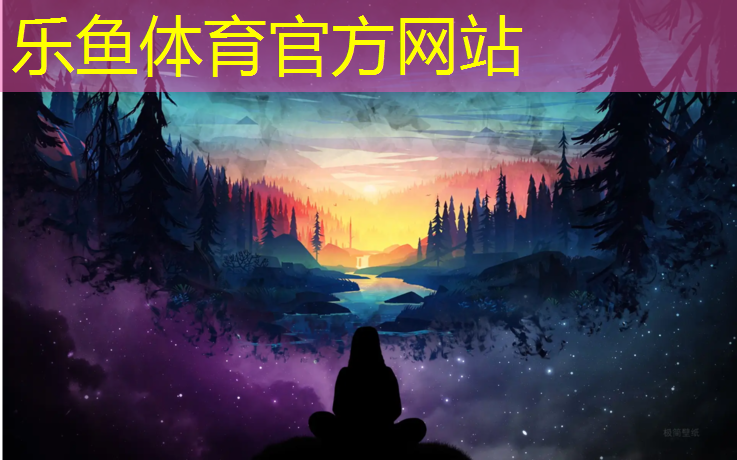 <strong>leyu·乐鱼(中国)体育官方网站,动感单车什么质量比较好骑</strong>
