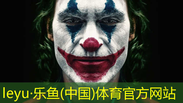 乐鱼体育,跑步机价格知多少