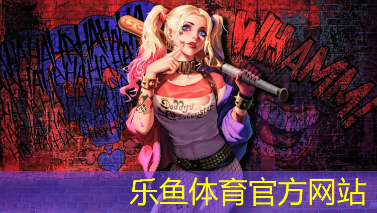 乐鱼体育官方网站,哑铃练胸肌最好的方法是什么意思