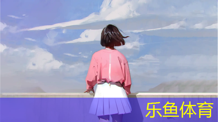 <strong>乐鱼体育,健身房50厘米体操垫</strong>