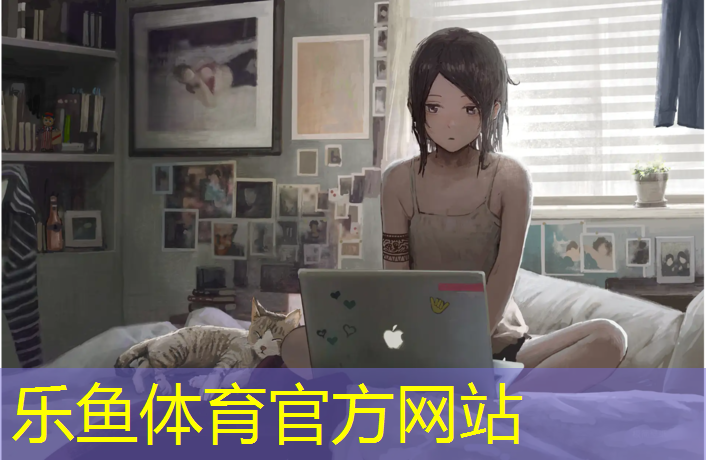 <strong>leyu·乐鱼(中国)体育官方网站,新疆专业塑胶跑道</strong>