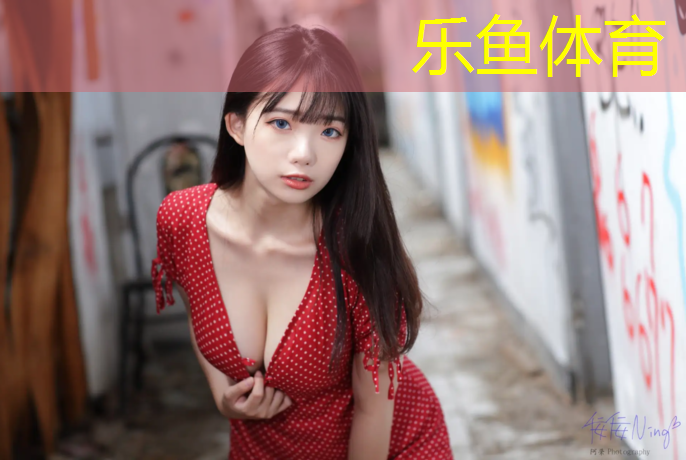 <strong>乐鱼体育,和田塑胶跑道参数</strong>
