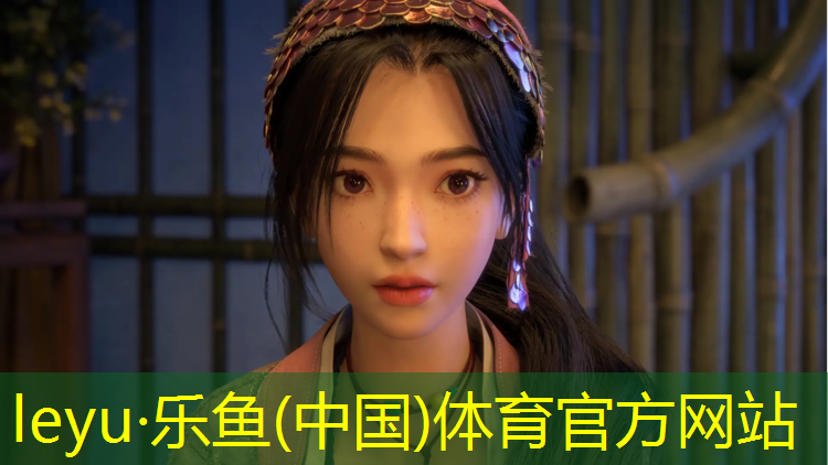 leyu·乐鱼(中国)体育官方网站,大班热身律动带体操垫