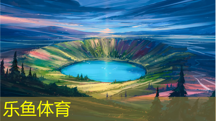<strong>乐鱼体育官方网站,跆拳道穿多大护具好用</strong>