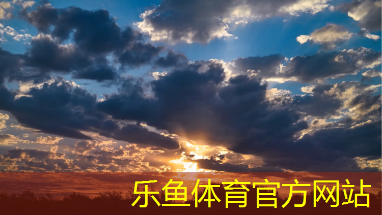 leyu·乐鱼(中国)体育官方网站,龙马网球网球王子