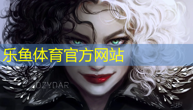 <strong>乐鱼体育官方网站,跆拳道需要自己学护具吗_</strong>