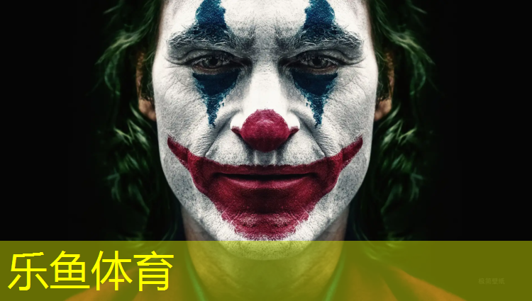 <strong>乐鱼体育,水晶鞋底塑胶跑道</strong>