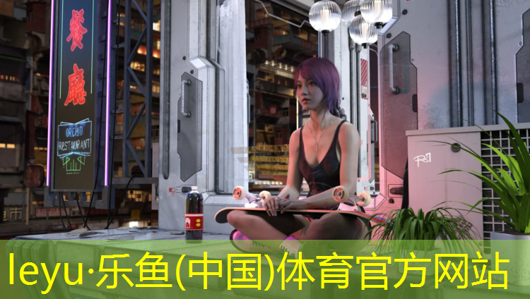<strong>乐鱼体育,临淄凤凰原著塑胶跑道</strong>