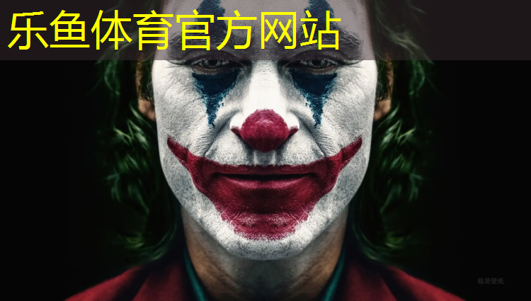 leyu·乐鱼(中国)体育官方网站,塑胶跑道上跑步好累