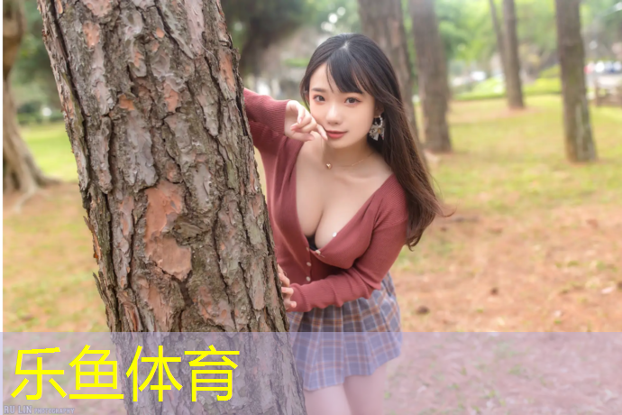 乐鱼体育,塑胶跑道承重国家标准