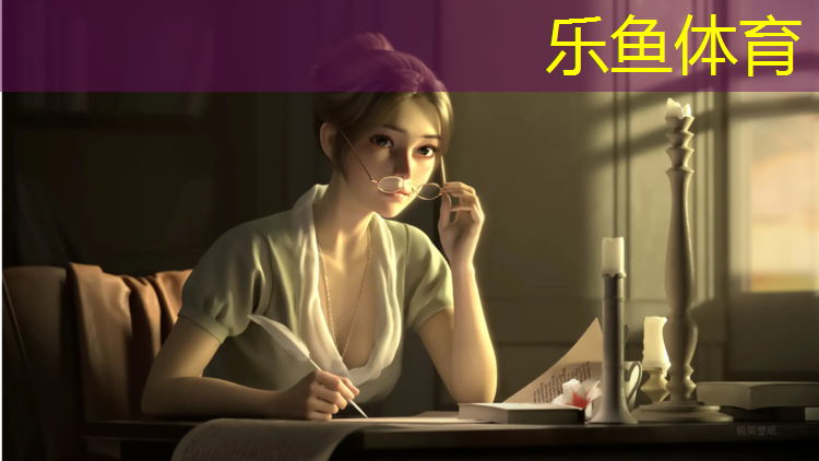 乐鱼体育官方网站,嘉兴透气型塑胶跑道报价