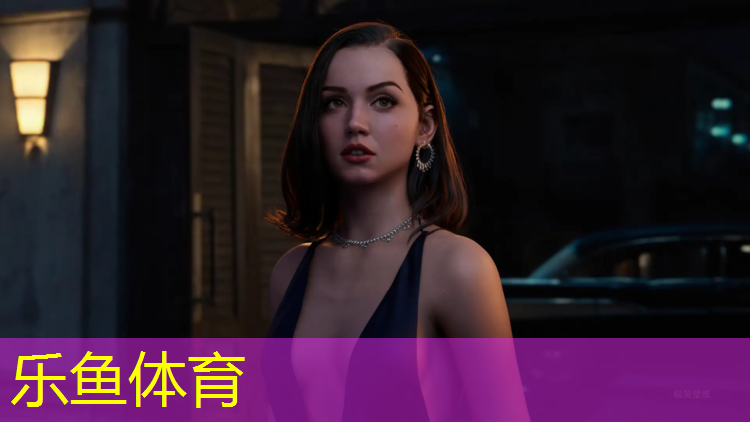 乐鱼体育,无锡景观塑胶跑道施工