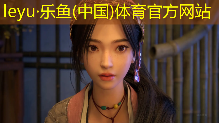 <strong>乐鱼体育,潮州400米塑胶跑道施工</strong>