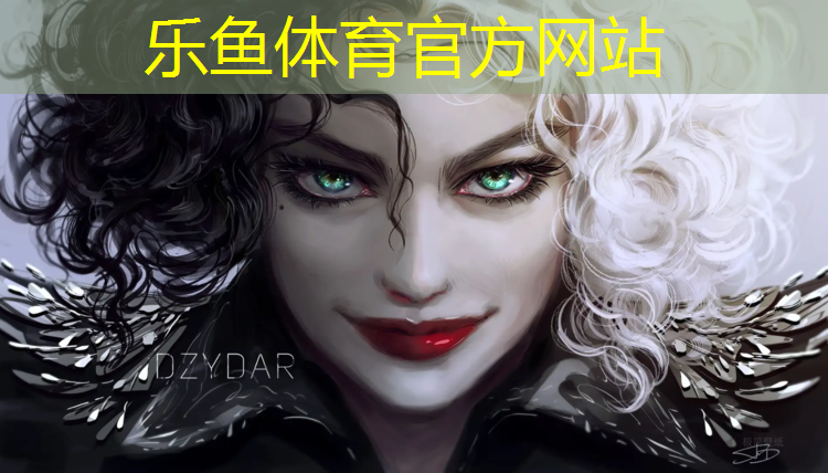 leyu·乐鱼(中国)体育官方网站,郎溪塑胶跑道施工企业