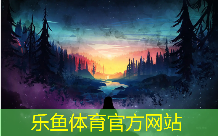 <strong>乐鱼体育,塑胶跑道草绿色</strong>
