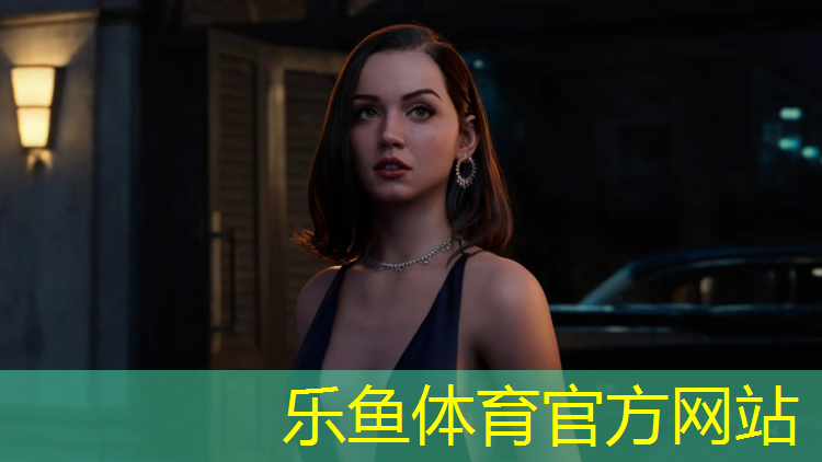 <strong>乐鱼体育,2017塑胶跑道新标</strong>