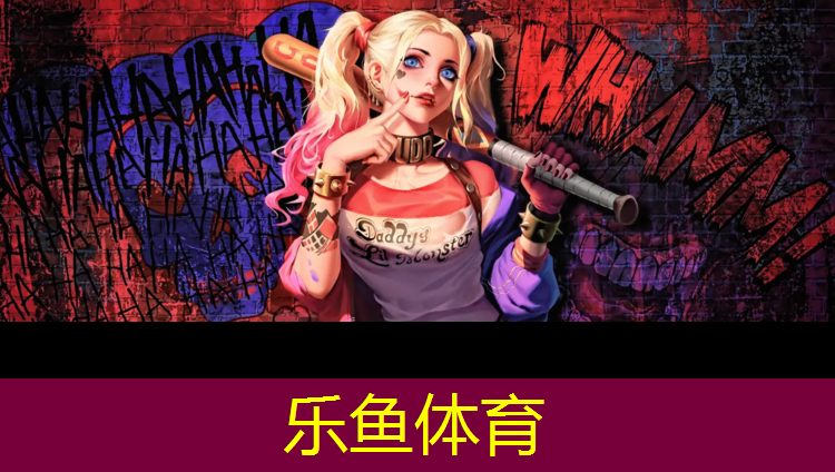 <strong>乐鱼体育,本溪室外塑胶跑道报价</strong>