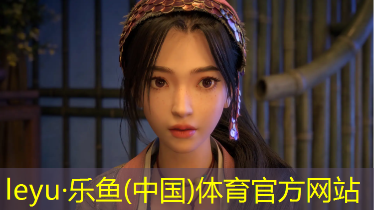 乐鱼体育,塑胶跑道一根多宽