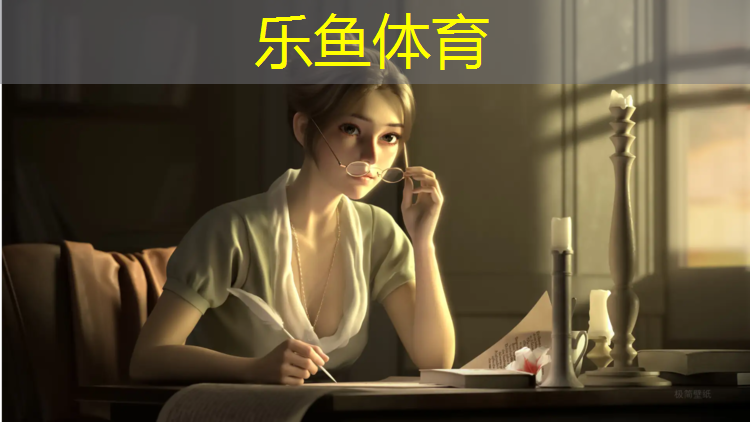 <strong>乐鱼体育官方网站,塑胶跑道正常宽度</strong>