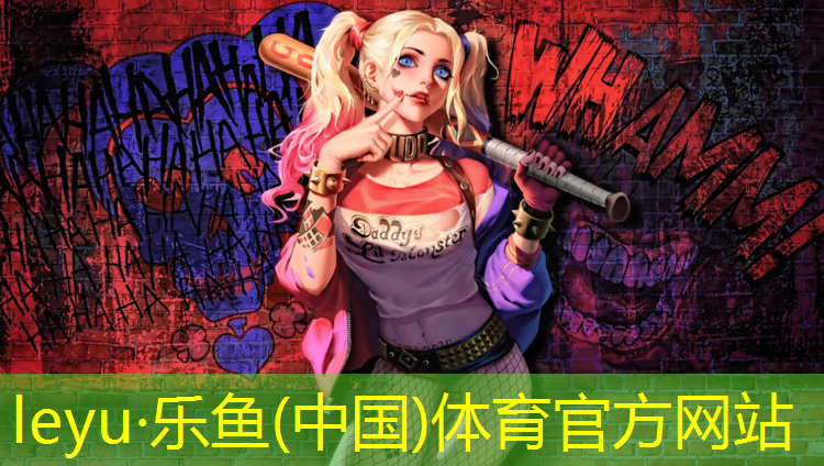 <strong>乐鱼体育,湖南塑胶跑道专用胶水</strong>
