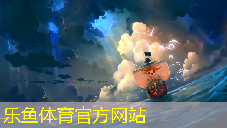 <strong>leyu·乐鱼(中国)体育官方网站,冬天室内健身的方法</strong>