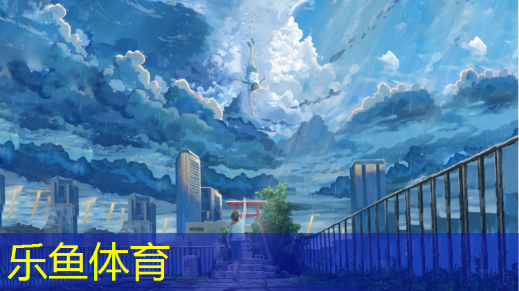 <strong>乐鱼体育,陕西塑胶跑道球场材料</strong>