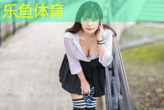 <strong>乐鱼体育官方网站,黄山安全塑胶跑道</strong>