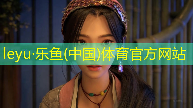 <strong>乐鱼体育,盐城塑胶跑道粘合剂</strong>