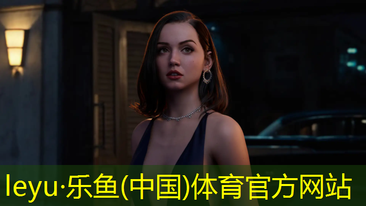 乐鱼体育,软底鞋塑胶跑道