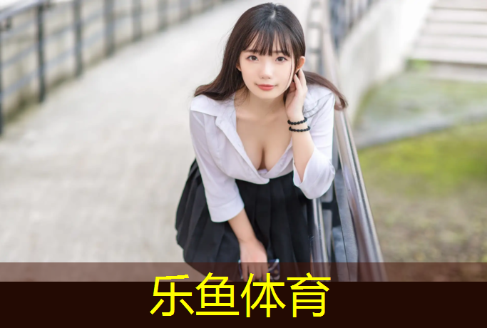 <strong>乐鱼体育,云南塑胶跑道铺装</strong>