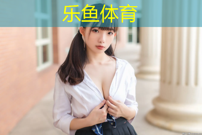 乐鱼体育,网球网怎么测量尺寸图解