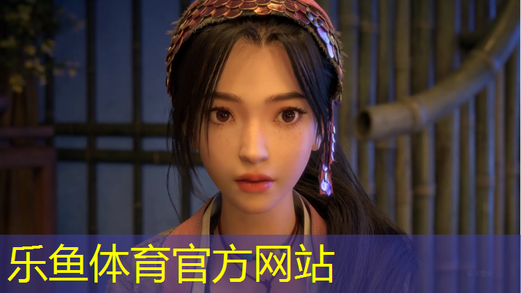 乐鱼体育,嘉定蓝球场塑胶跑道多长