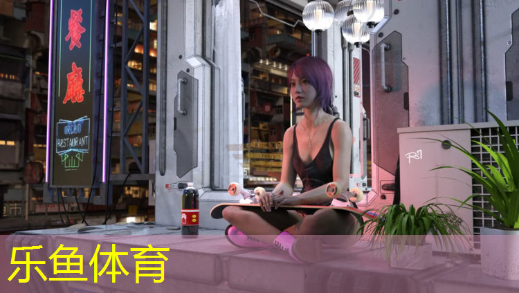 乐鱼体育,塑胶跑道边口压边