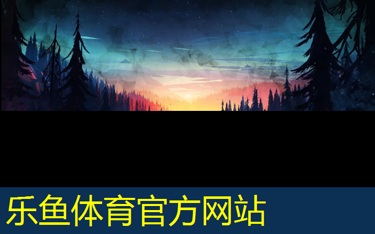 <strong>乐鱼体育,徐州修建塑胶跑道</strong>