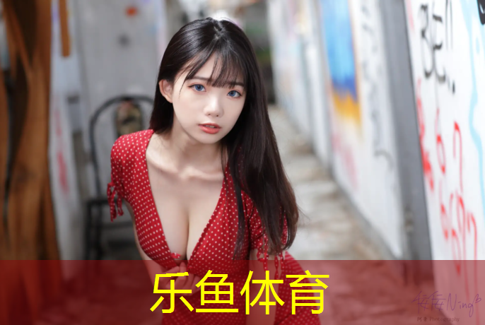 乐鱼体育,跆拳道实战护具全套价格