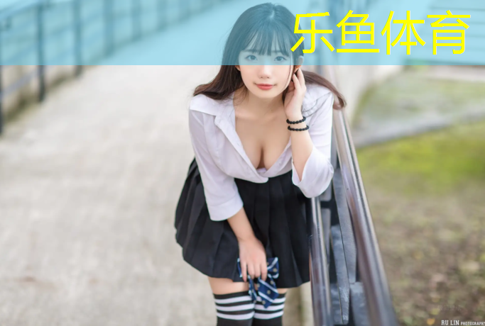 <strong>leyu·乐鱼(中国)体育官方网站,塑胶跑道报价公示</strong>