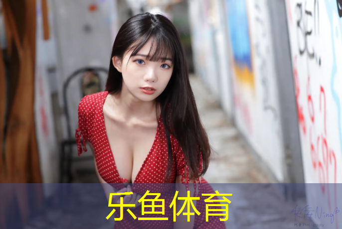 <strong>乐鱼体育,淄博高尔夫塑胶跑道材料</strong>