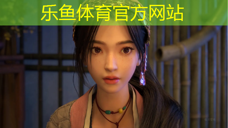 <strong>乐鱼体育官方网站,塑胶跑道划线教程</strong>