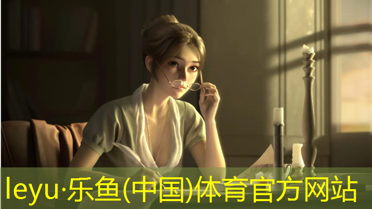 乐鱼体育,温州全塑型塑胶跑道价格
