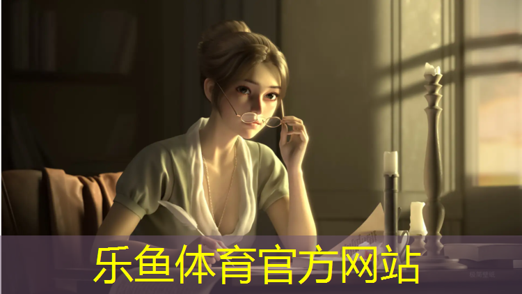 <strong>乐鱼体育官方网站,安阳供应环形塑胶跑道价钱</strong>
