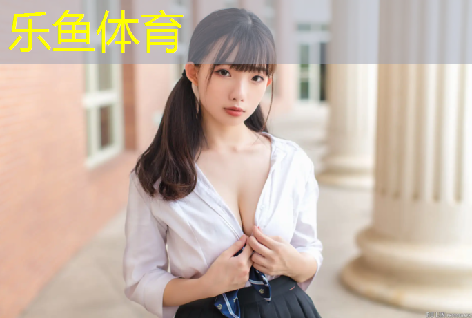 乐鱼体育官方网站,塑胶跑道地坪样式图集