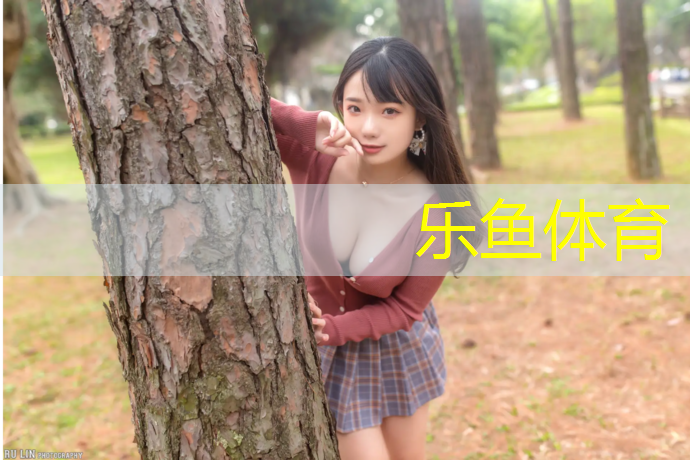 乐鱼体育,黄南州塑胶跑道工程