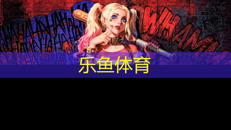 leyu·乐鱼(中国)体育官方网站,体操服胸垫会不会掉下来