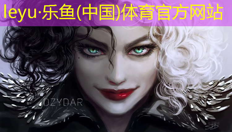 leyu·乐鱼(中国)体育官方网站,塑胶跑道沥青基础泛油
