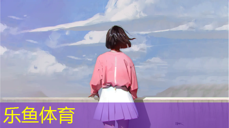 <strong>乐鱼体育官方网站,塑胶跑道检测背景</strong>