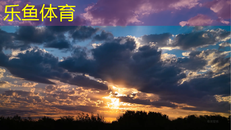 乐鱼体育官方网站,梁平体操卷垫尺寸