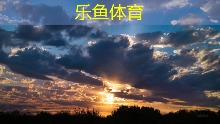 <strong>乐鱼体育,抚顺塑胶运动场塑胶跑道</strong>